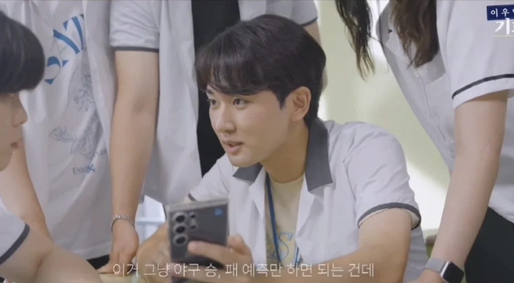 이미지 5