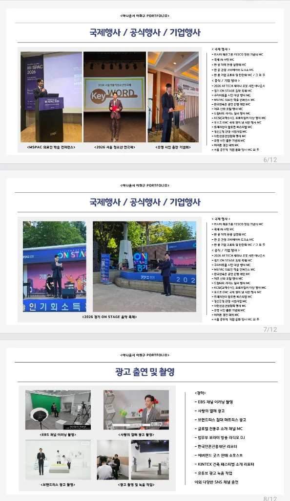 이미지 2
