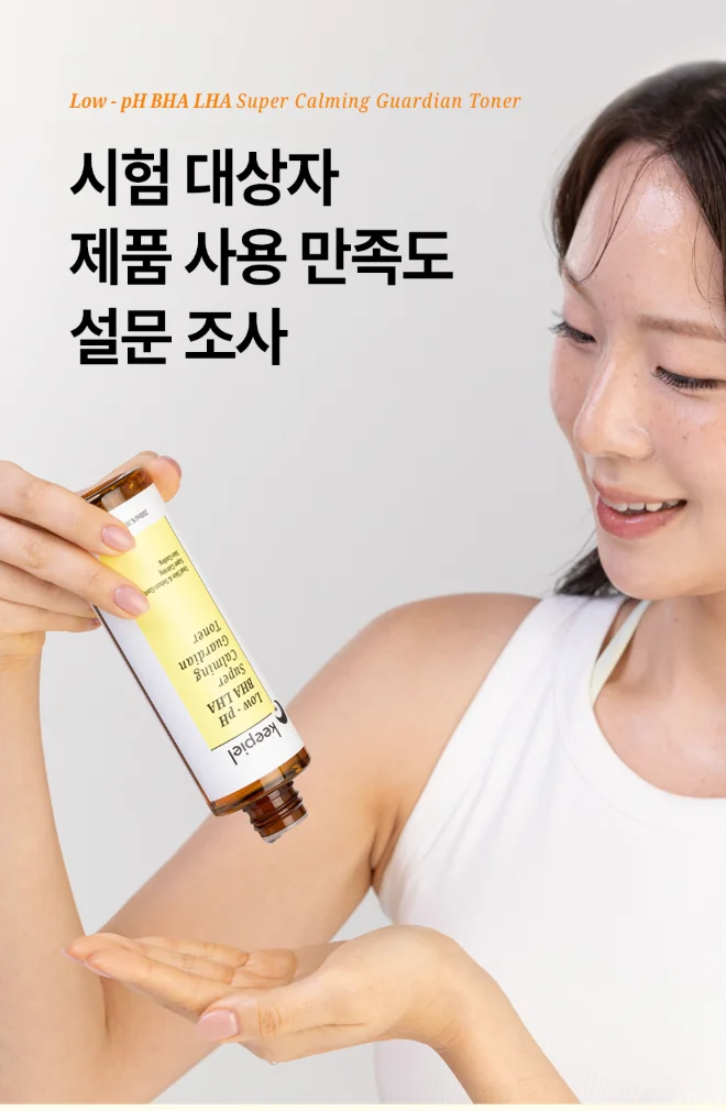 이미지 6
