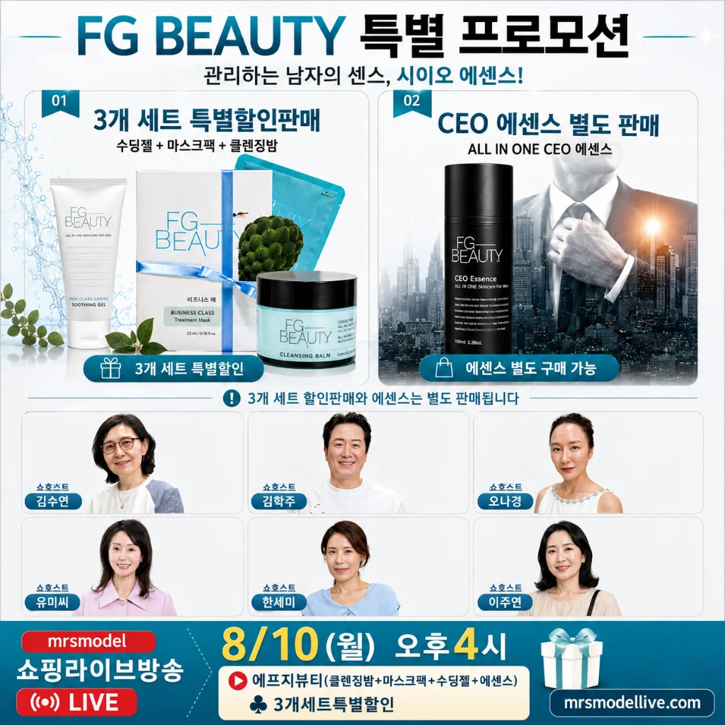이미지 10