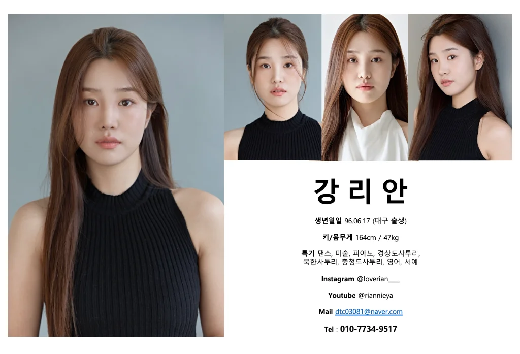 이미지 4