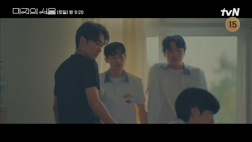 이미지 2