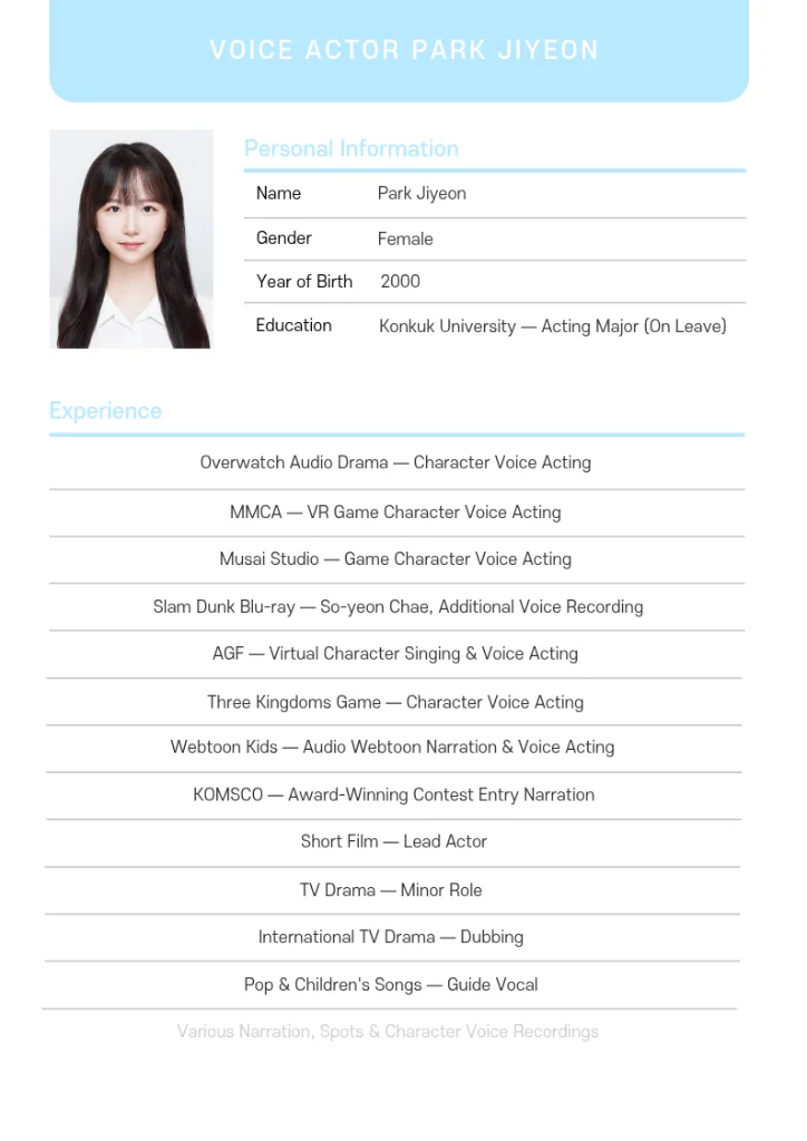 이미지 2