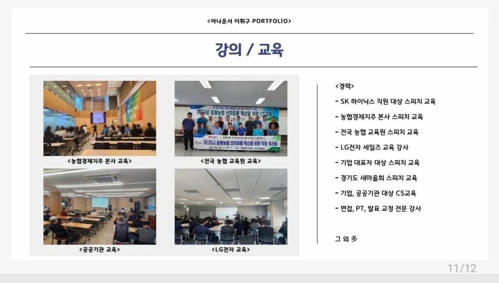 이미지 5