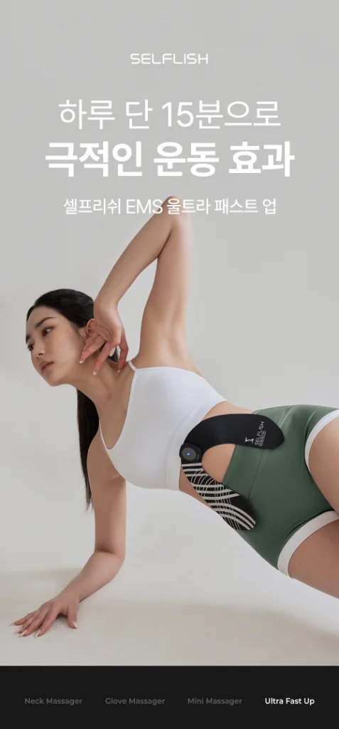 이미지 7