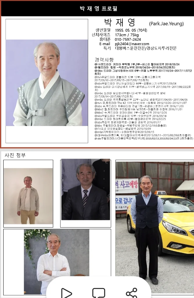 이미지 8