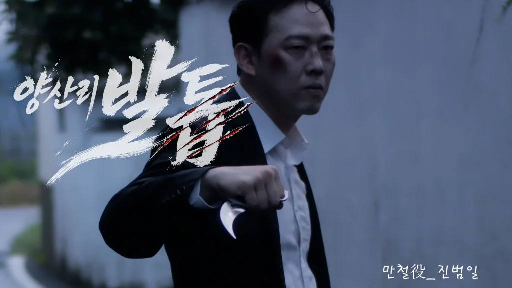 이미지 2