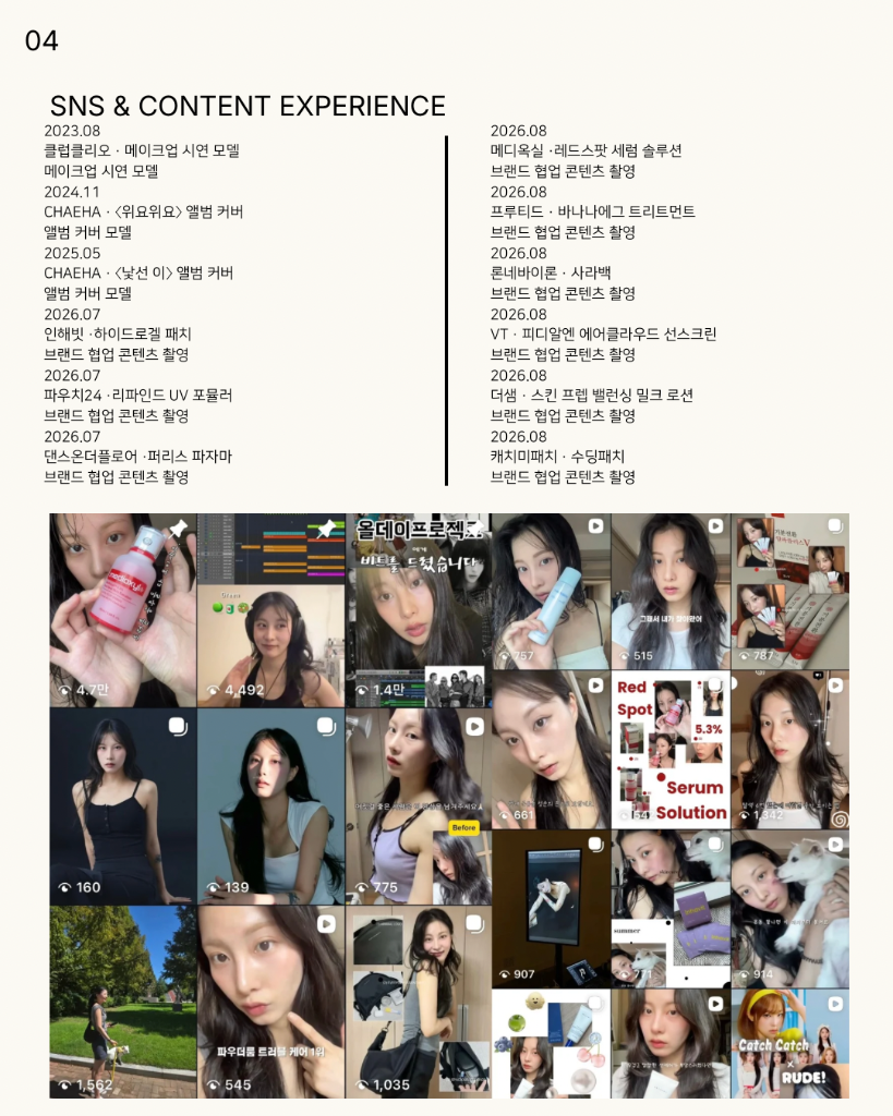 이미지 5