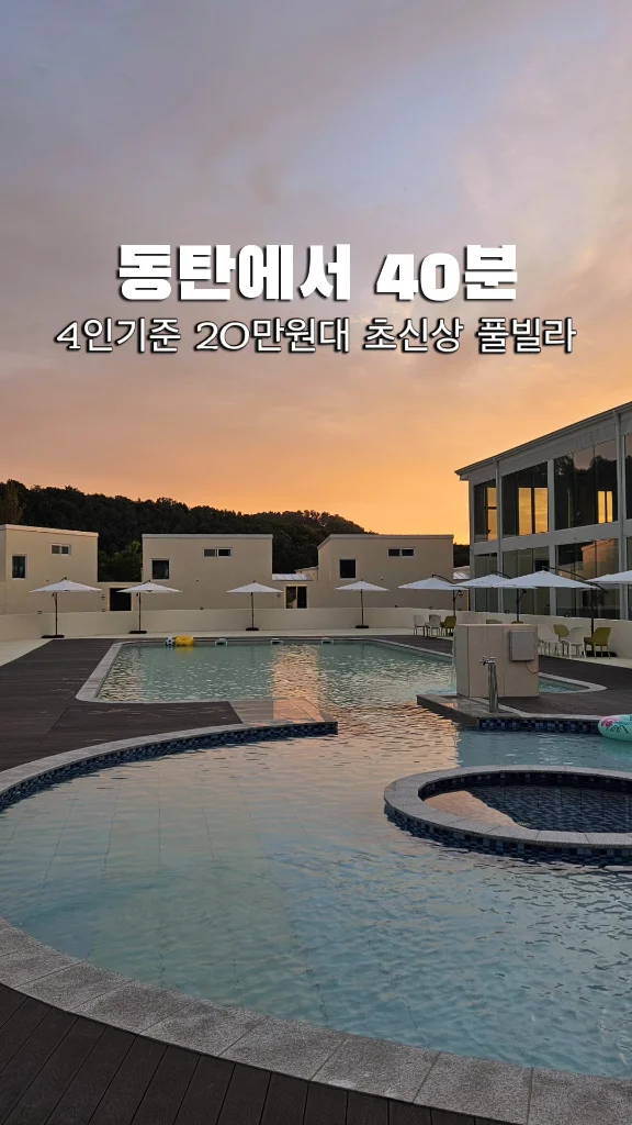 이미지 2