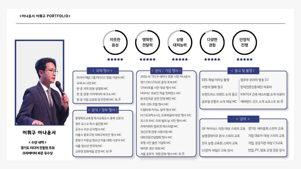 이미지 6