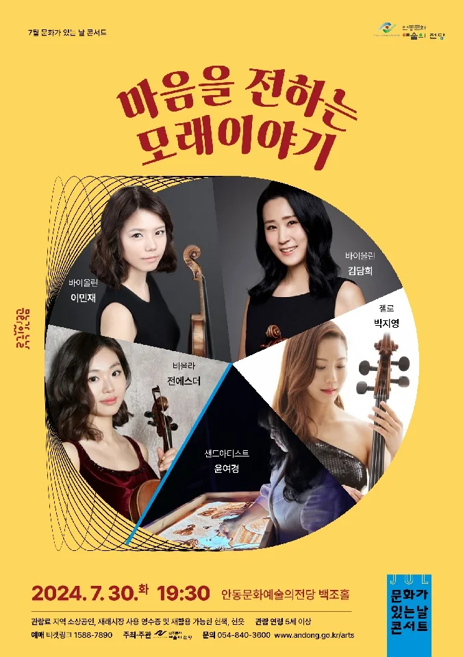 이미지 2