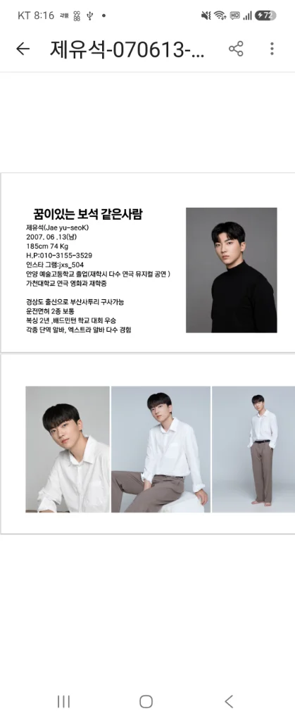 이미지 2