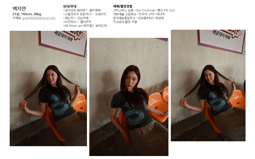 이미지 2
