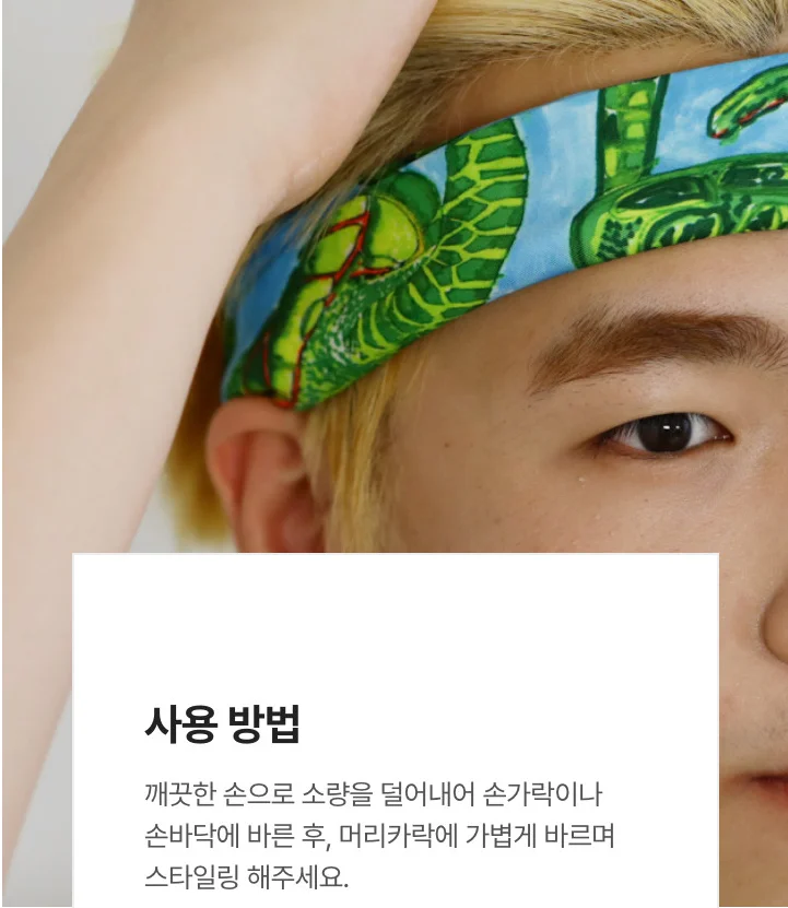 이미지 7
