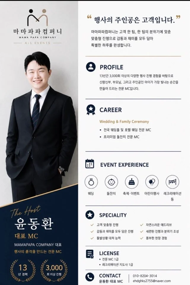 이미지 2