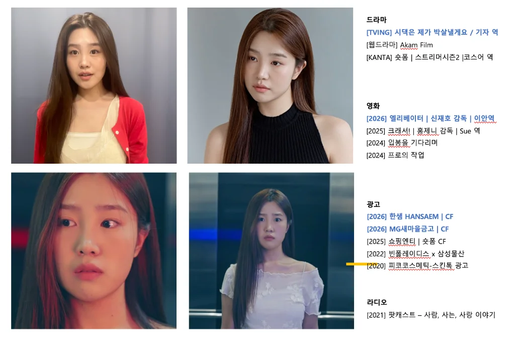 이미지 5