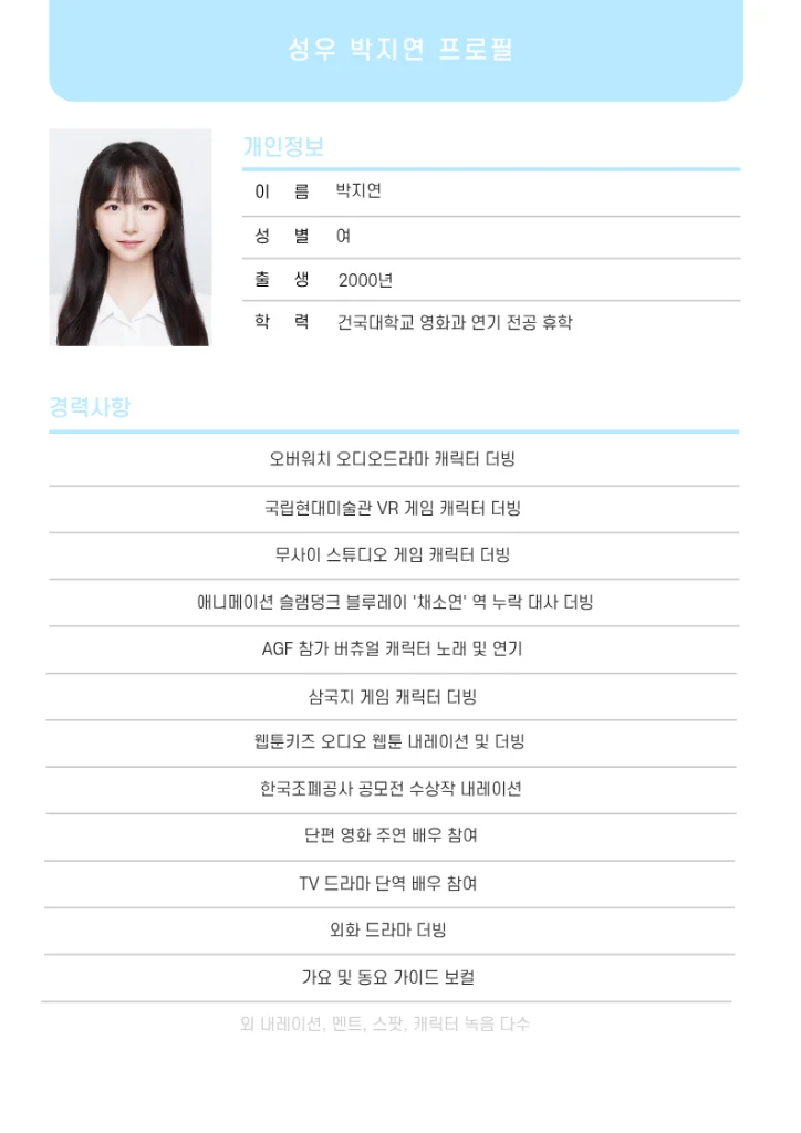이미지 3