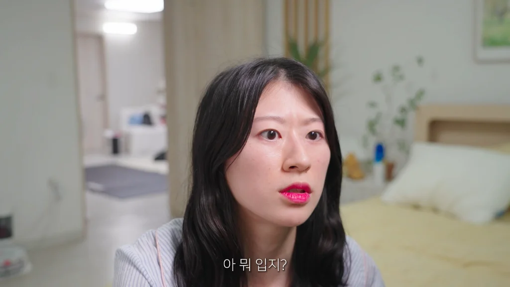 이미지 9