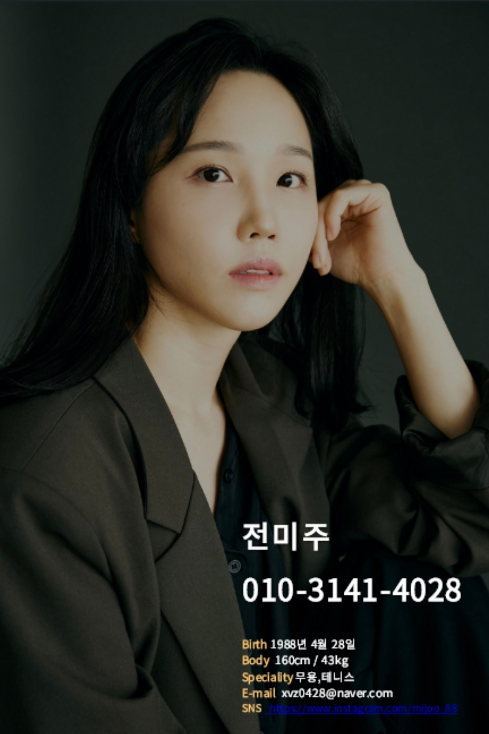 이미지 1