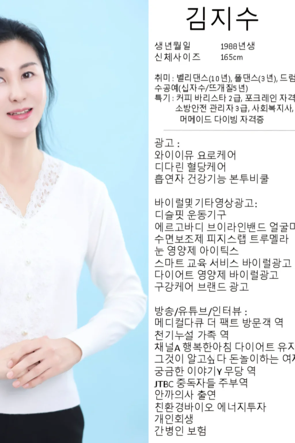 이미지 1