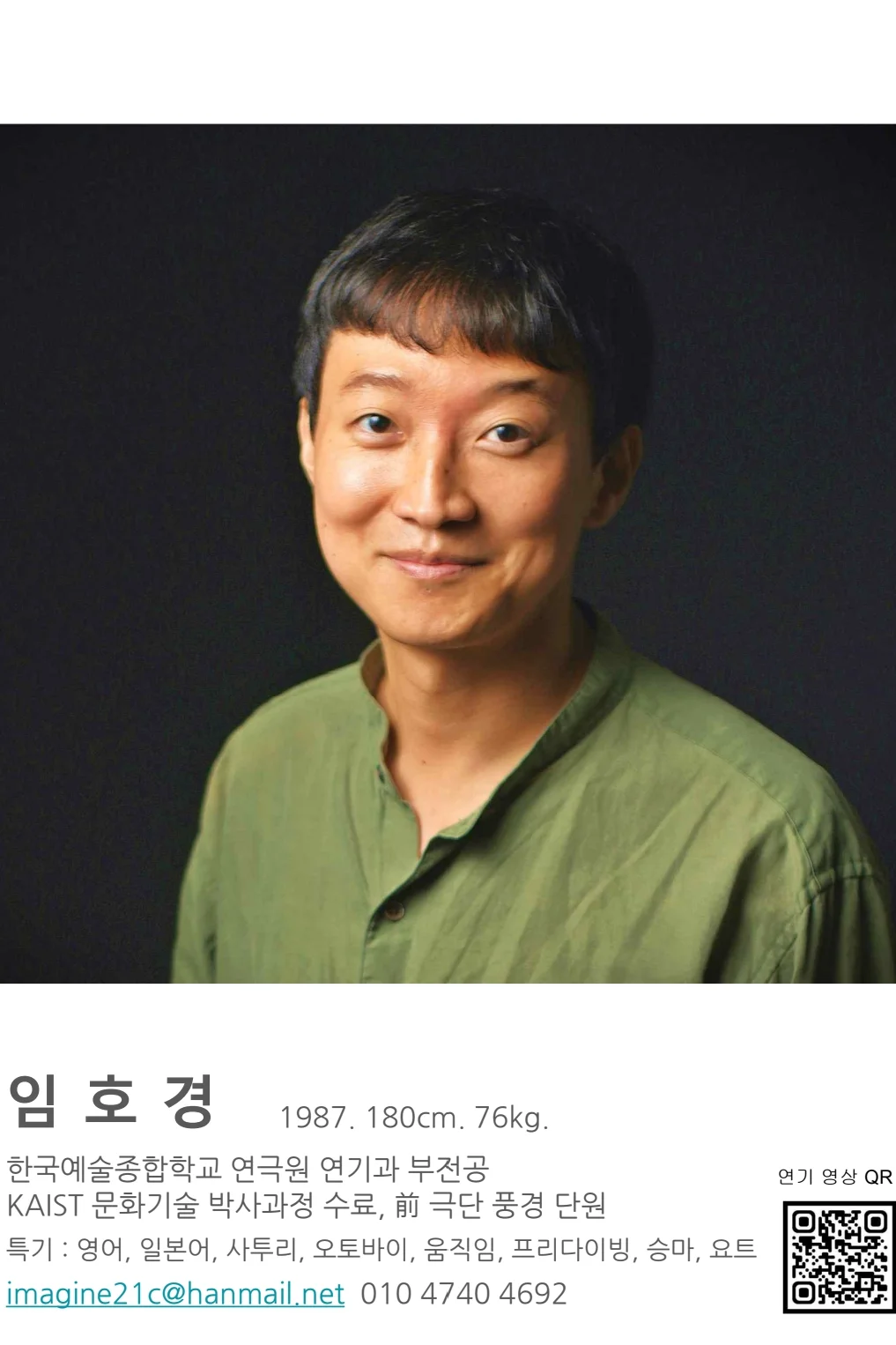 이미지 1