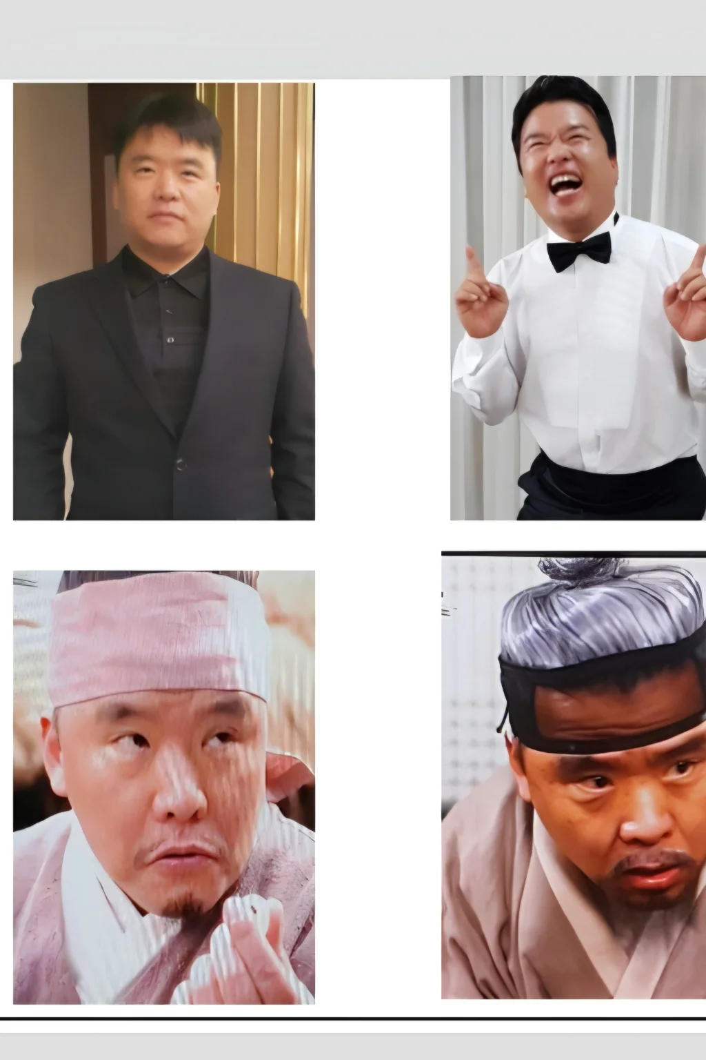 이미지 1