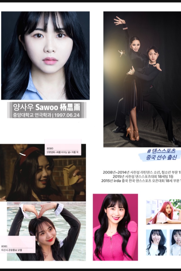 이미지 1