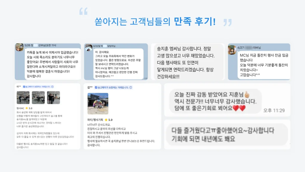 이미지 19