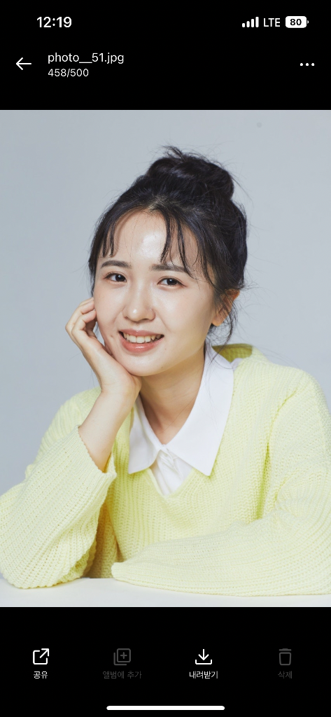 이미지 7