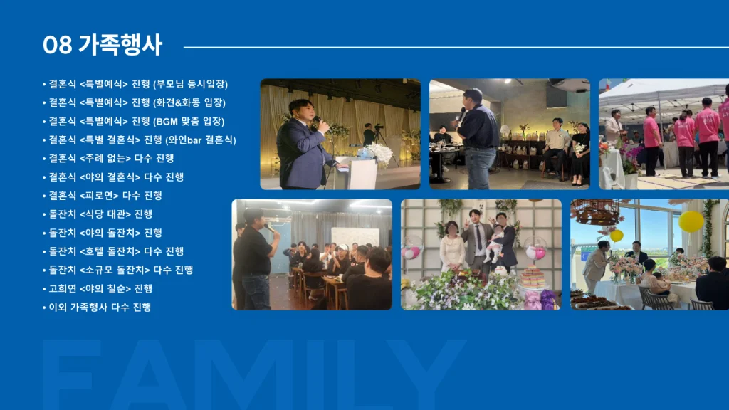 이미지 16