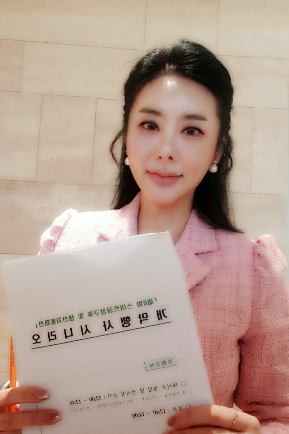 이미지 1
