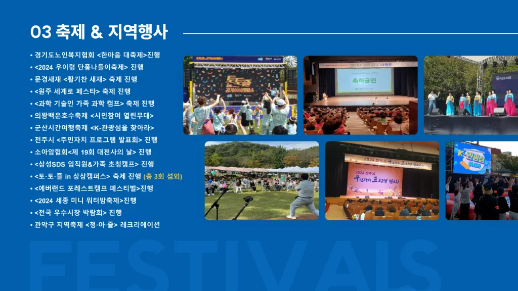 이미지 9