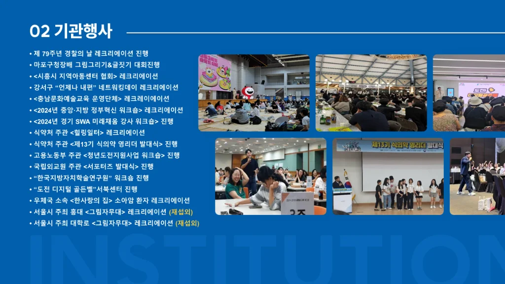 이미지 8