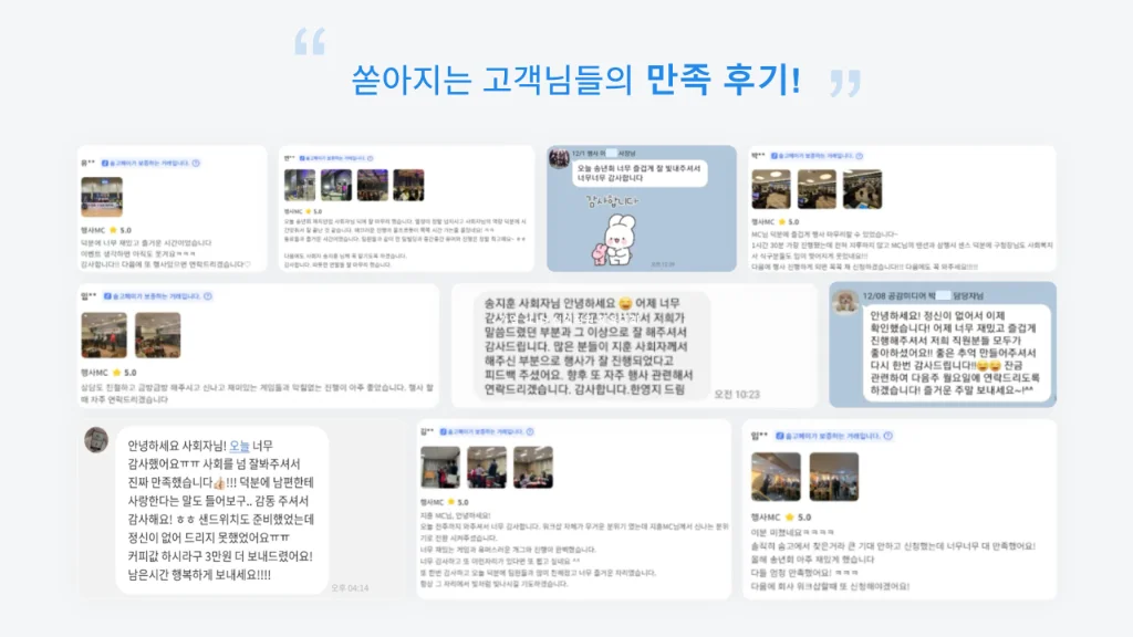 이미지 18