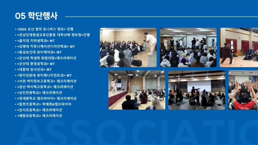 이미지 12