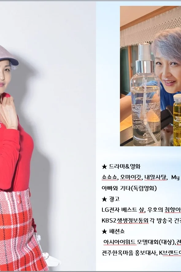 이미지 1