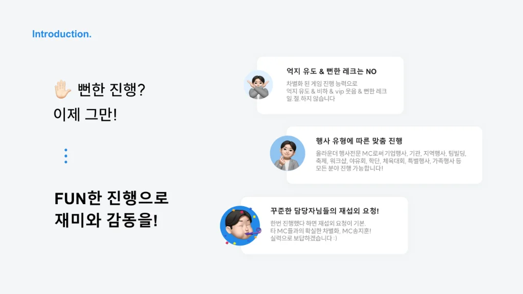 이미지 3