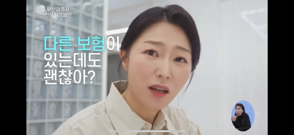 이미지 7