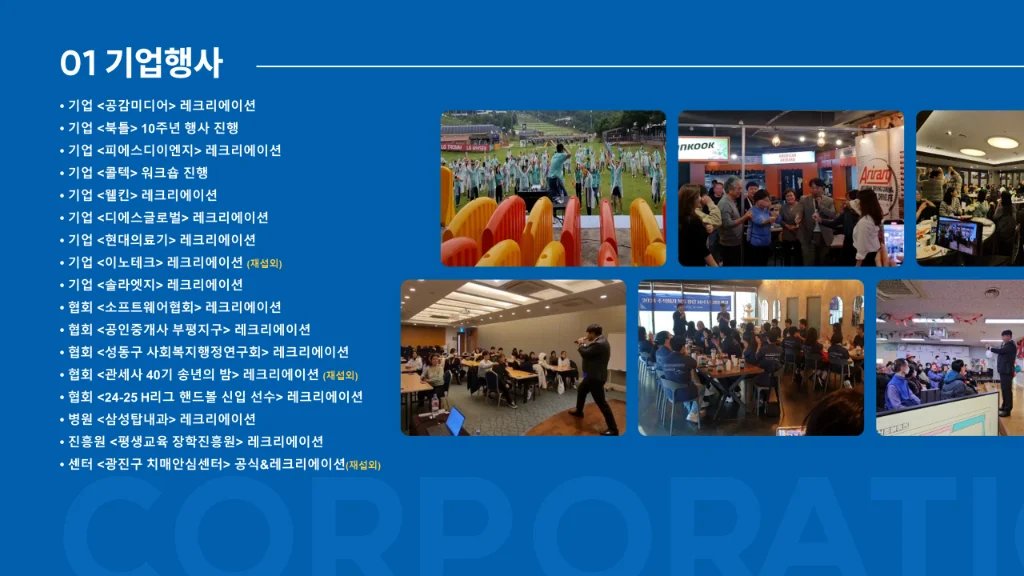 이미지 6
