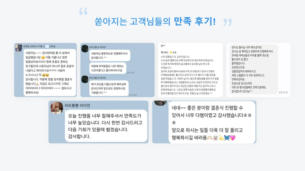 이미지 20