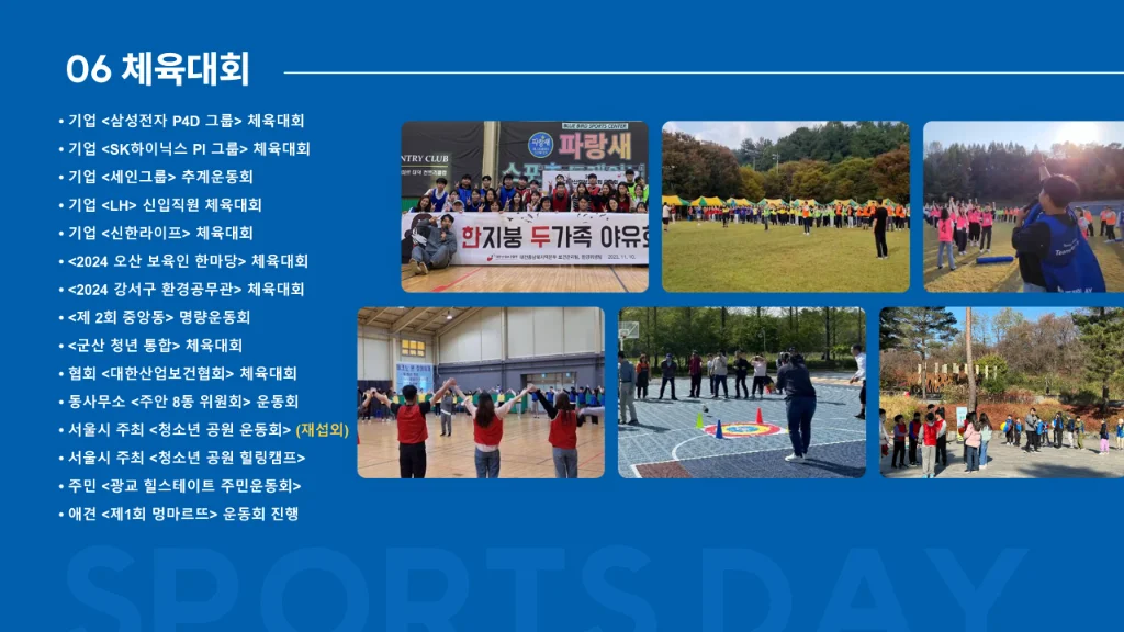 이미지 13