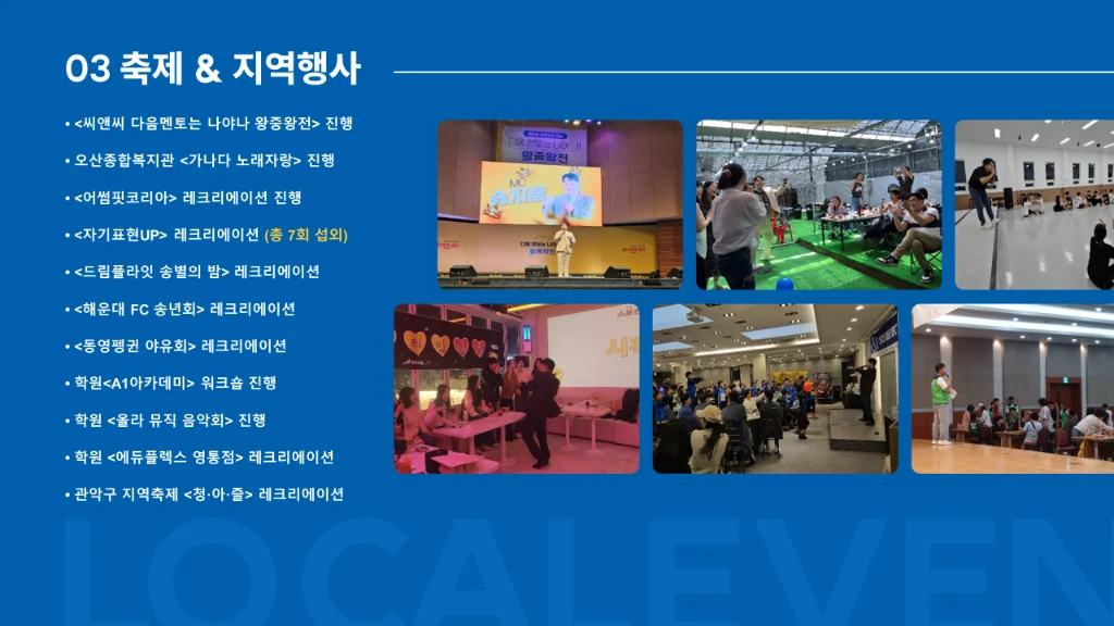 이미지 10