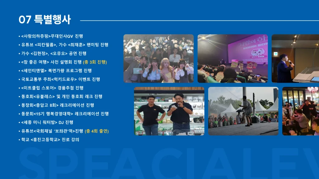 이미지 15