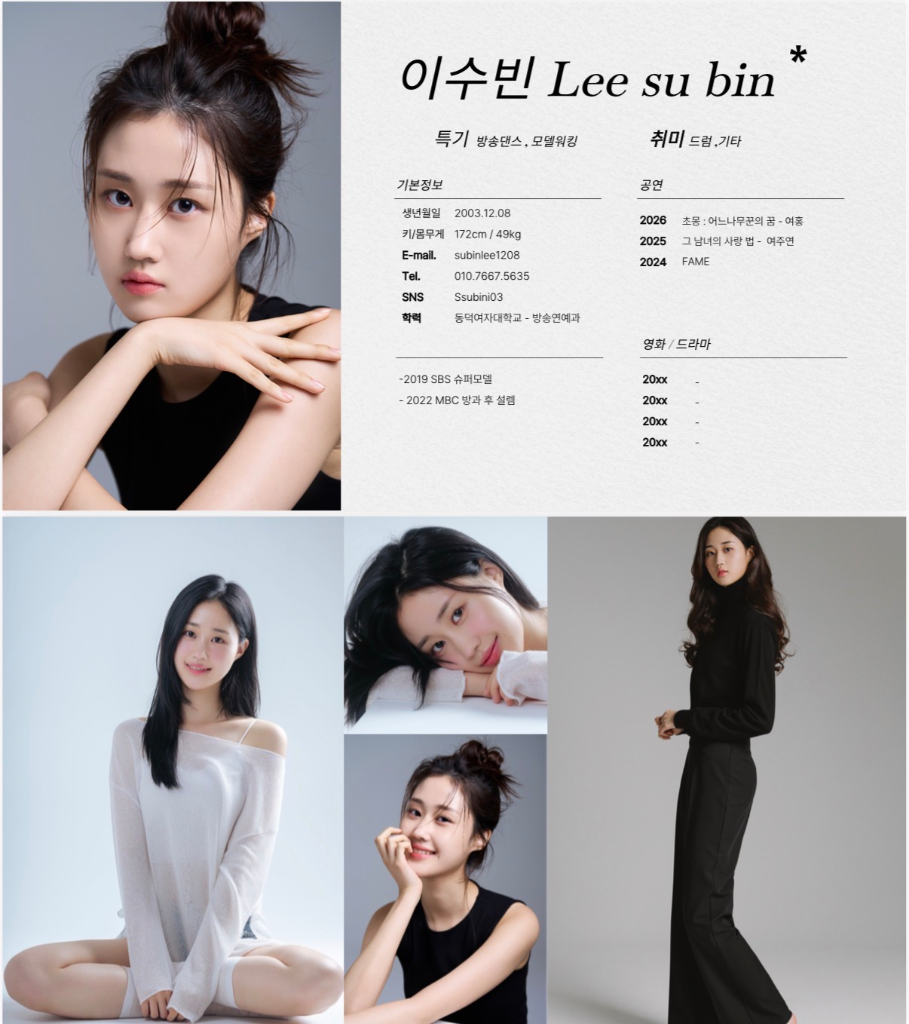 이미지 2