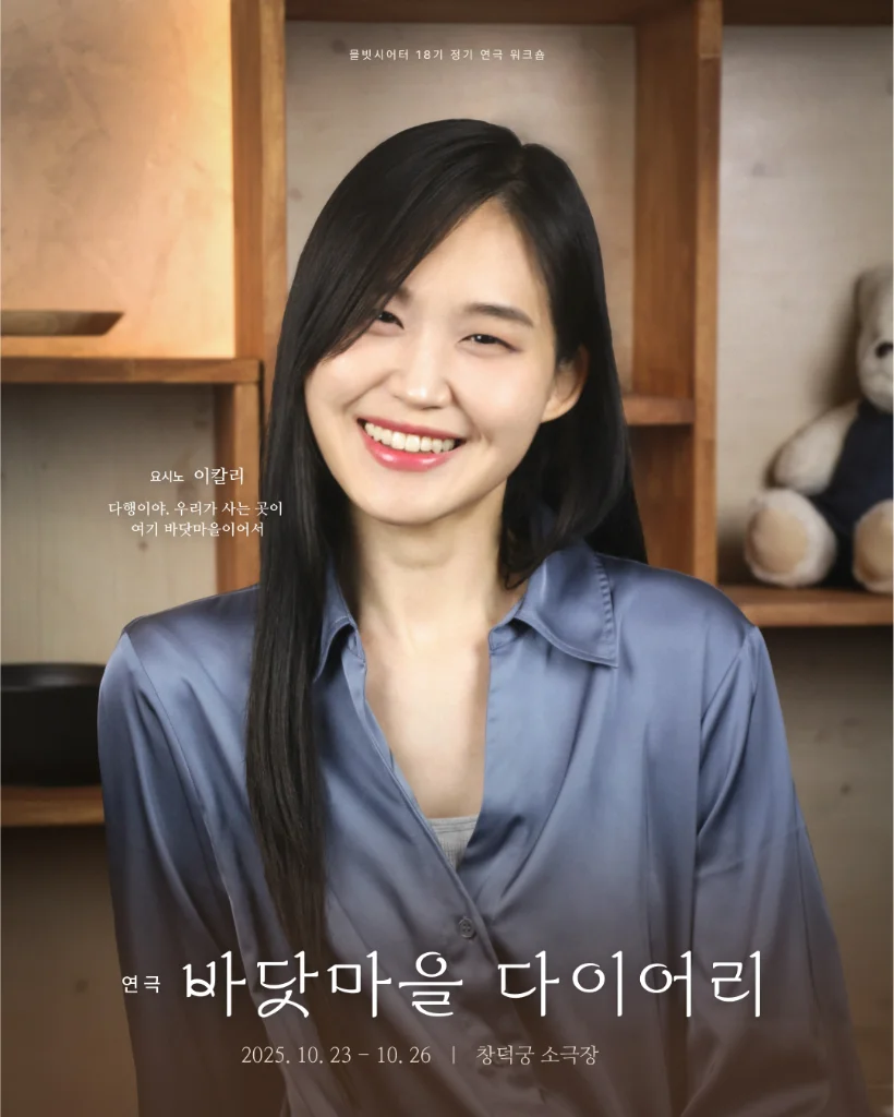 이미지 3