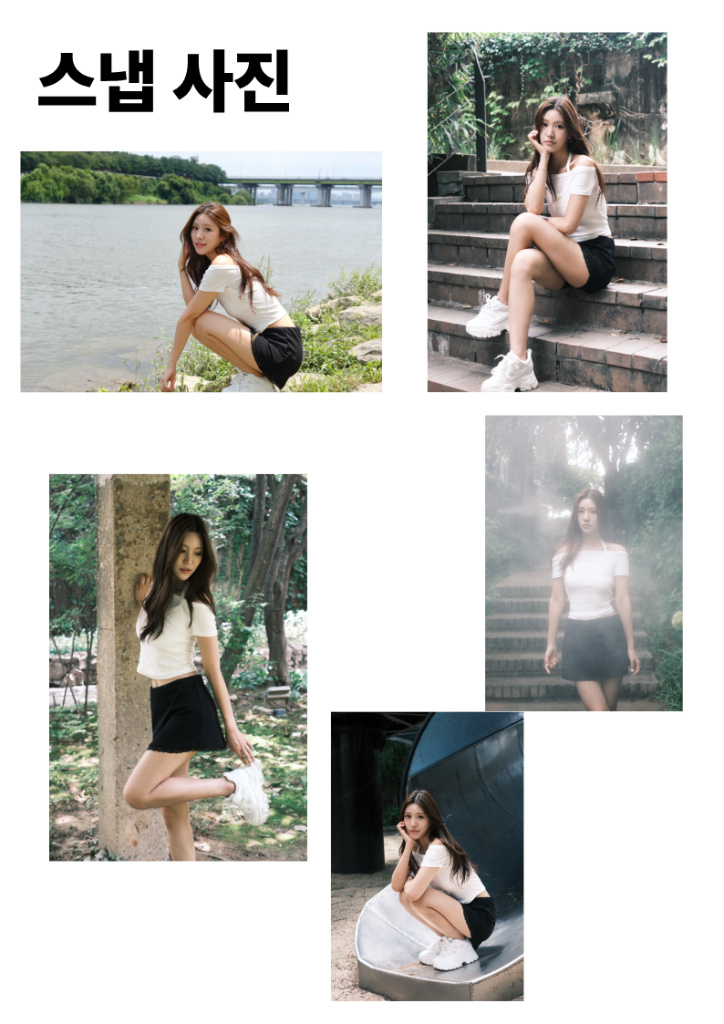이미지 6
