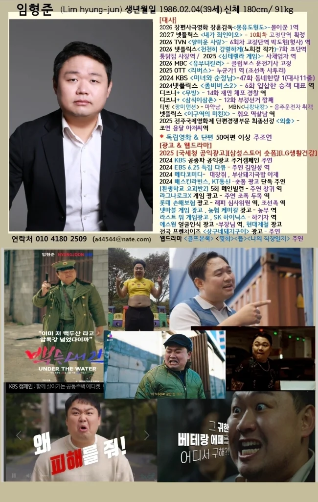 이미지 2