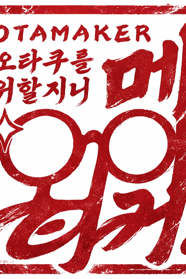 이미지 1