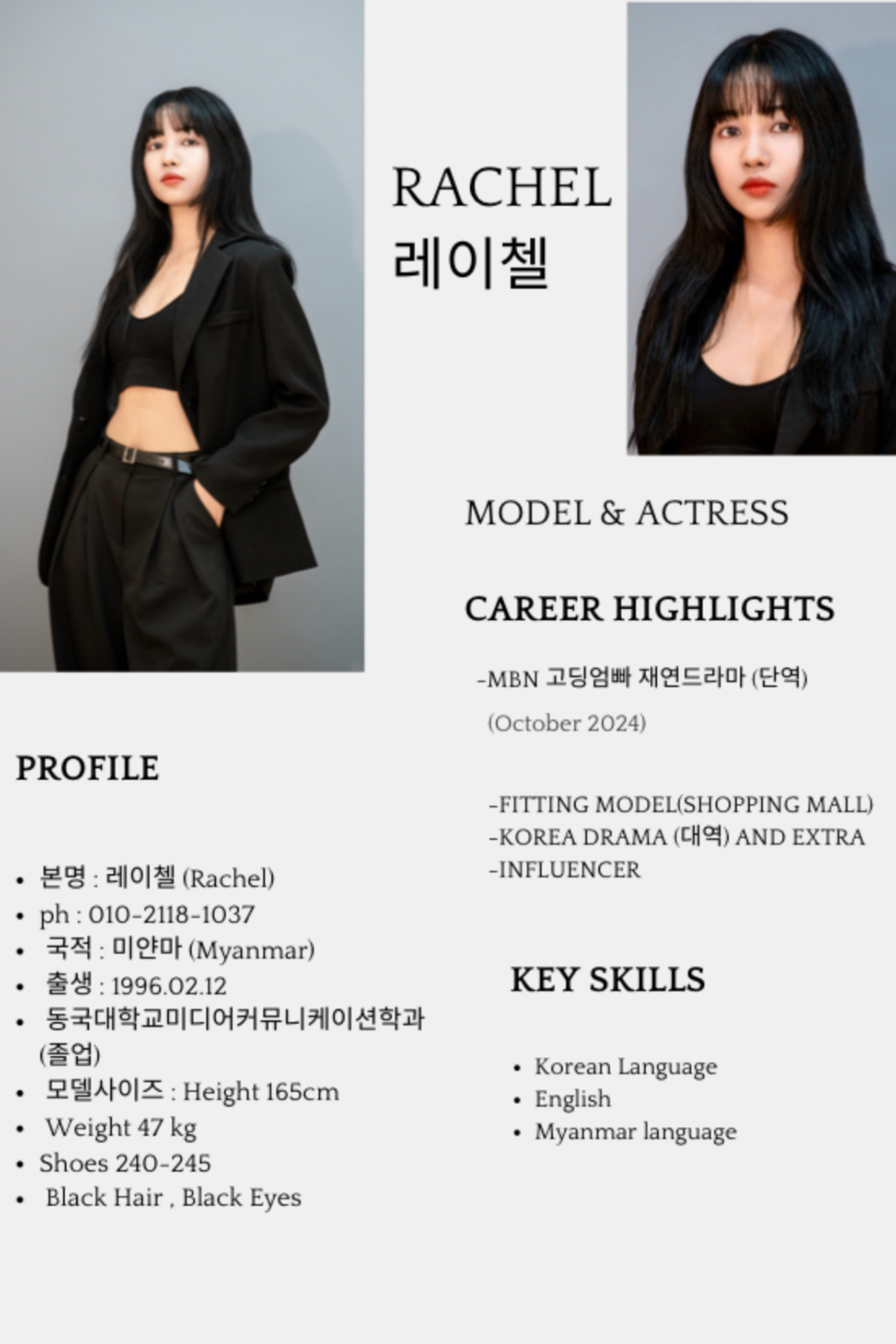 이미지 1