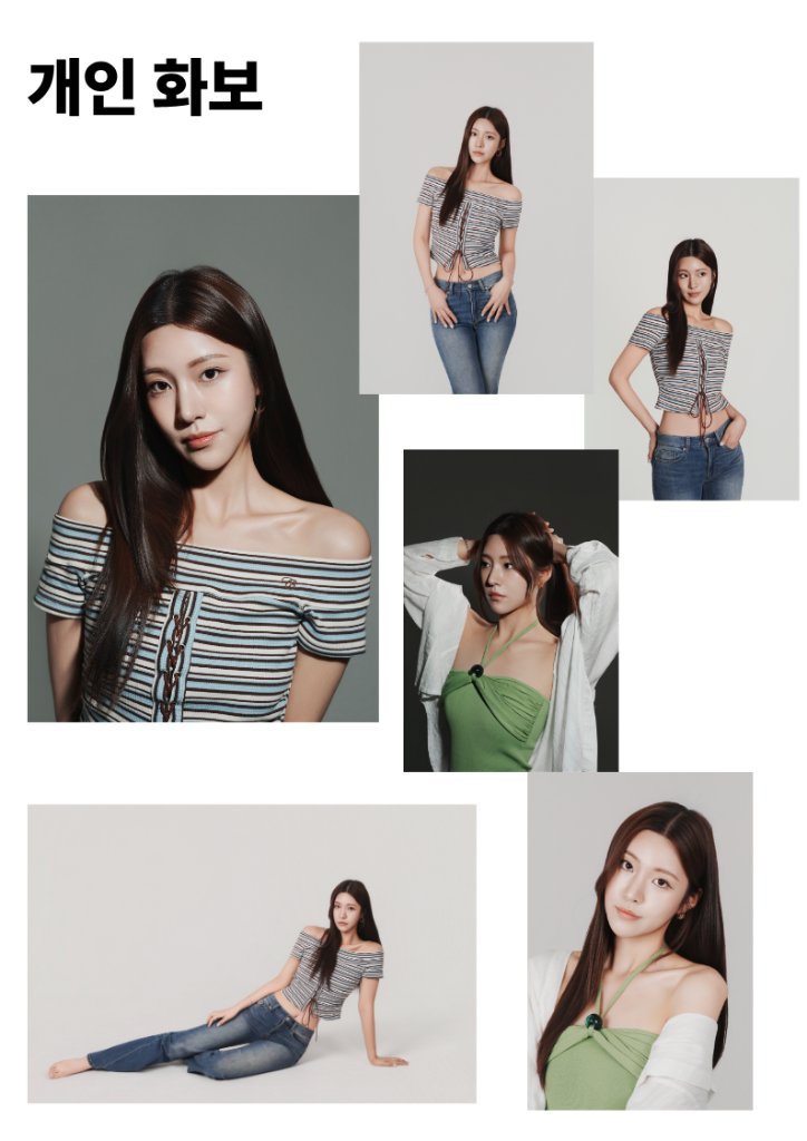 이미지 5